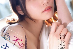 夜萝莉精灵梦里喜欢谁[蓝光]