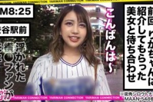 监狱医生30集剧情[正片]剧照1